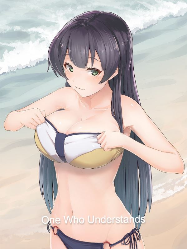 One Who Understands icon