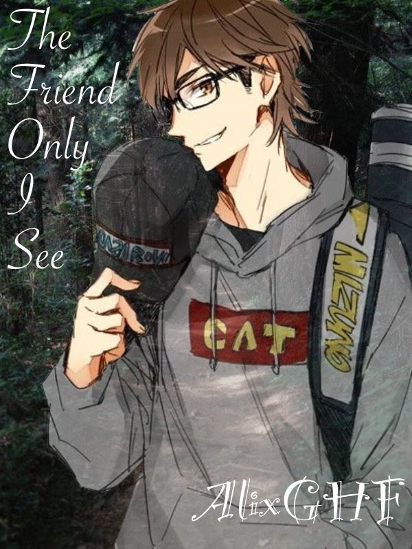 The friend only I see icon