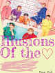 Illusions of the heart icon