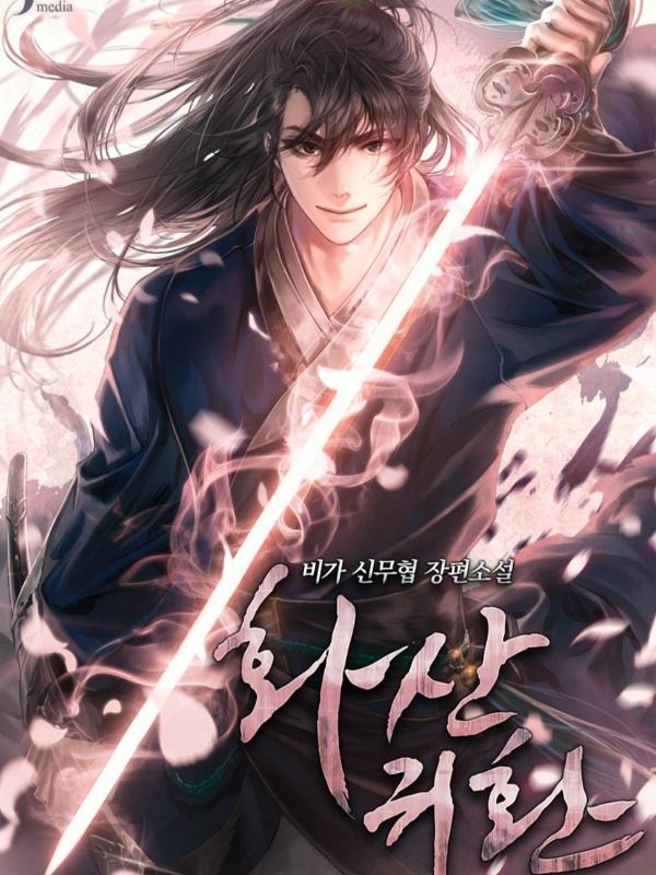 The return of the mount hua sect icon