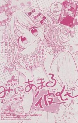 FAKE BOYFRIEND ; shoto todoroki icon