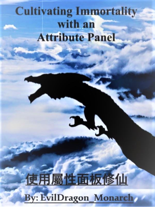 Cultivating Immortality with an Attribute Panel icon