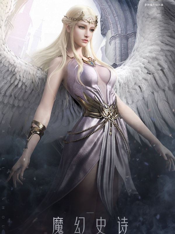 Reincarnated As The Strongest Ancestor With a System icon