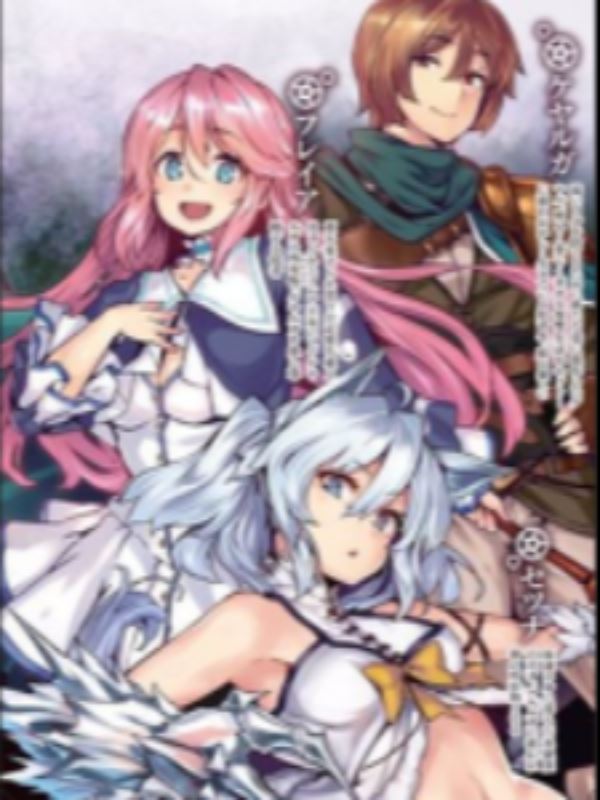 Crap, the Villain Is Forced To Play the Role of a Tsundere icon