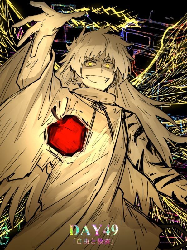 The Proselyte's POV icon