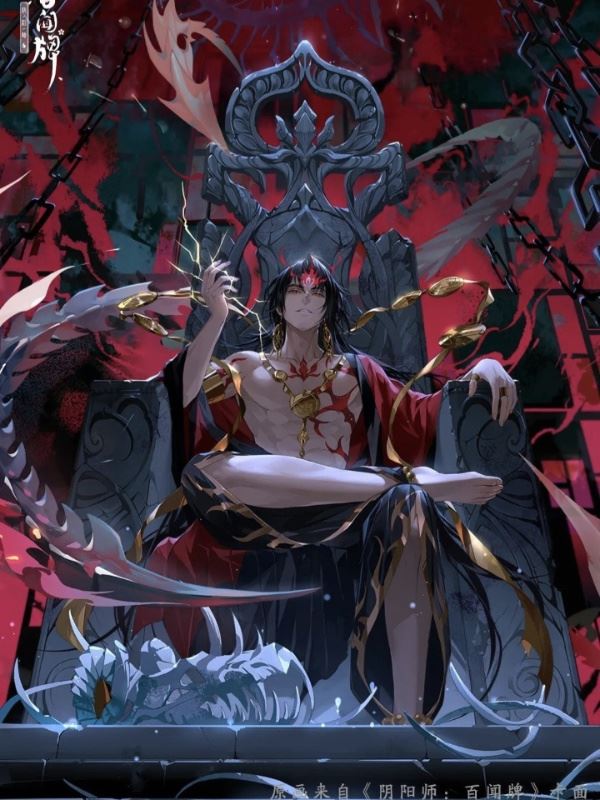 Stealing The Cultivation In A Novel icon