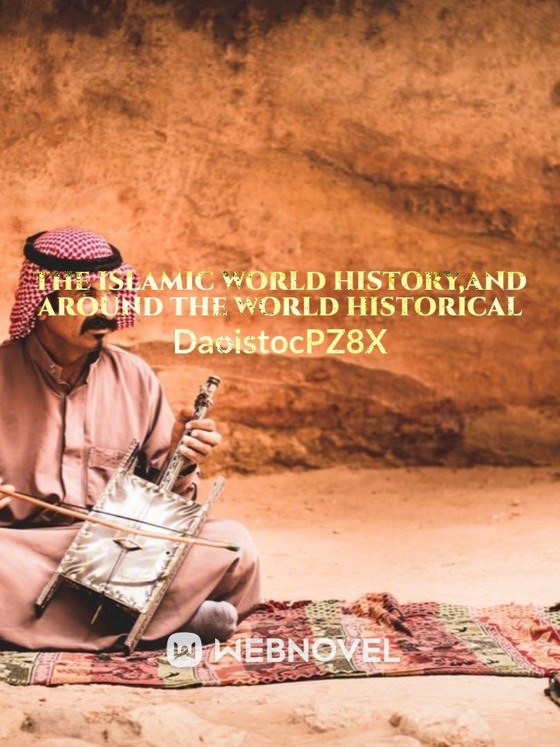 The Voice of islam and  islamic world history icon