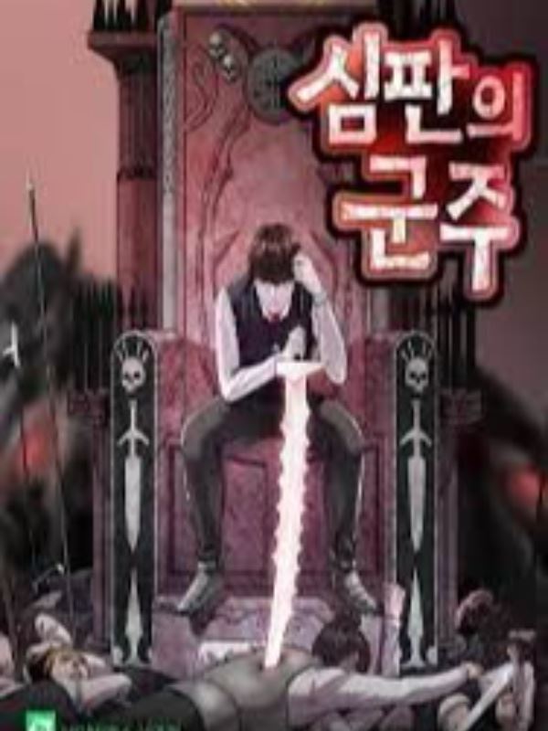 Sovereign of Judgement icon