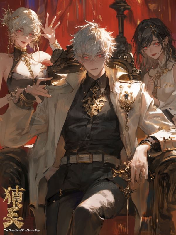 The Low-Class Noble, With The Crimson Eyes icon