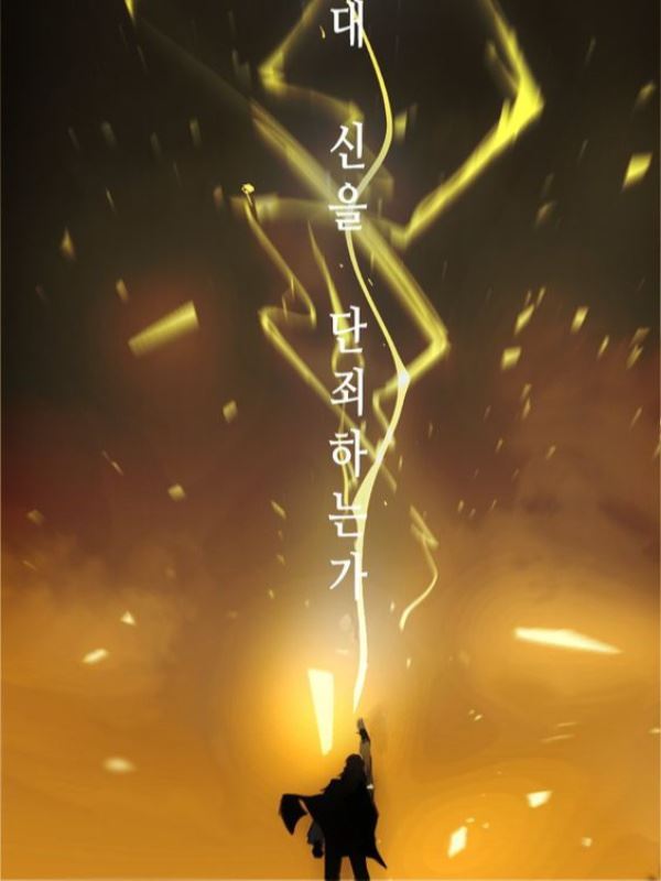 dasdasdf3rwqrqw icon