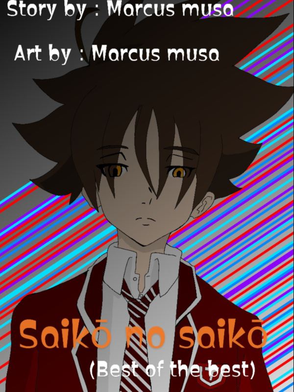 Saikō no saikō icon