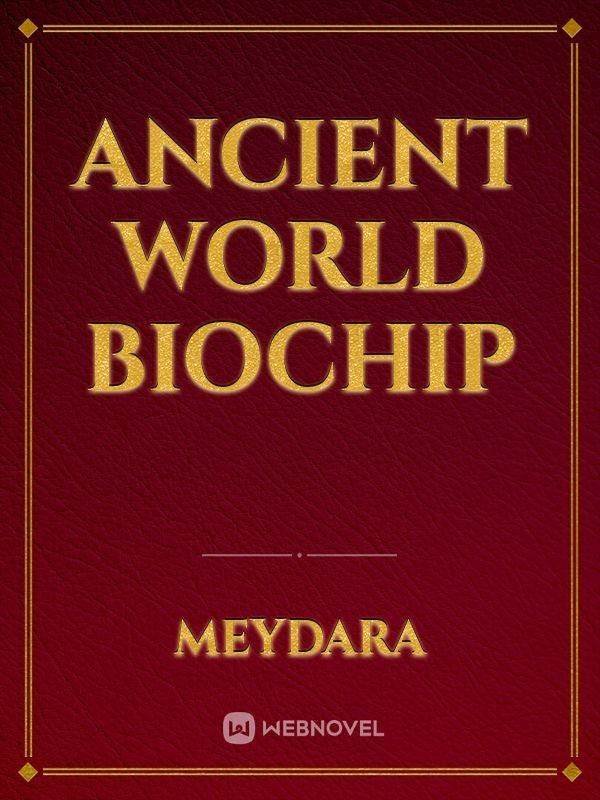 Ancient world biochip icon