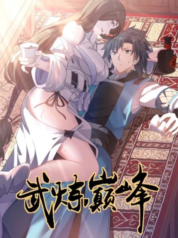 Martial Peak (MOMO) - Translation icon