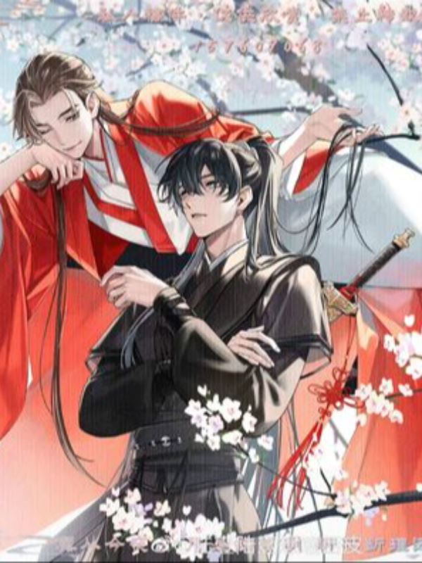 A Womanizer Transmigrated into Villain System icon