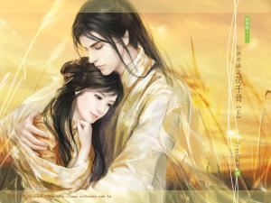 The Journey of Flower icon