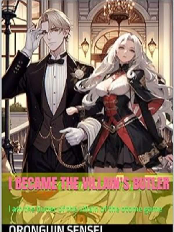 I became the villain's butler: I am the butler of the villainess otome icon