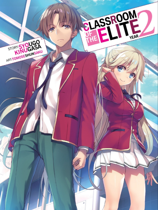 Classroom Of The Elite Year 2 icon