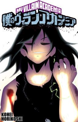 Ben 10 Male Reader X My Hero Academia icon