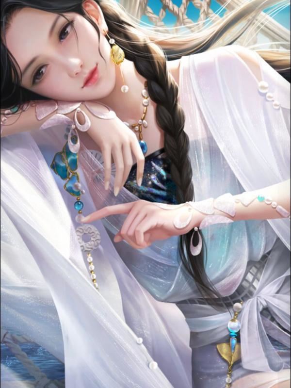 Immortal Journey Of The Wu Clan's Twin Dragons icon