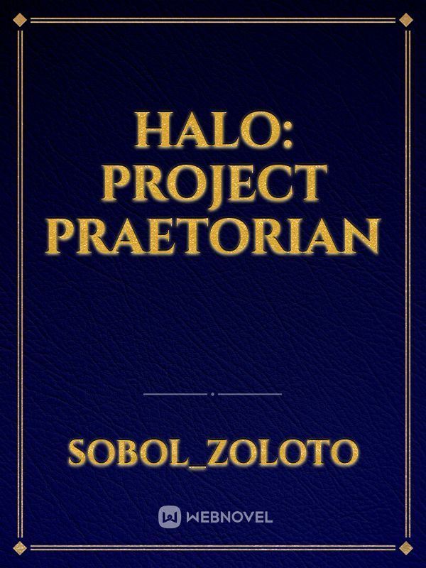 Halo: Project Praetorian icon