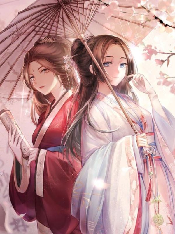 Absolute Yin-Yang Desire System icon