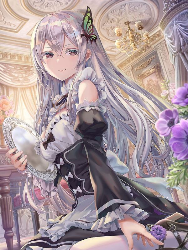 The saga of the Mageseeker icon