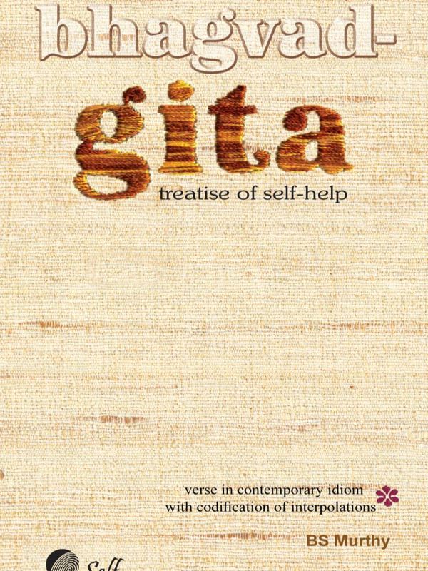 Bhagvad-Gita: Treatise of Self-help icon
