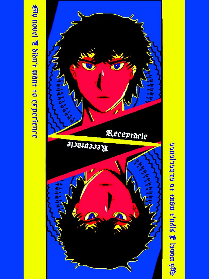 My novel I didn't want to experience icon