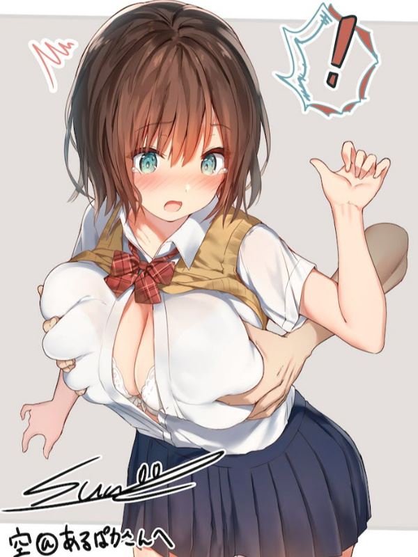 My girlfriend is a pervert icon