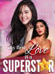 My First Love Is A Superstar (GirlxGirl) ONGOING icon