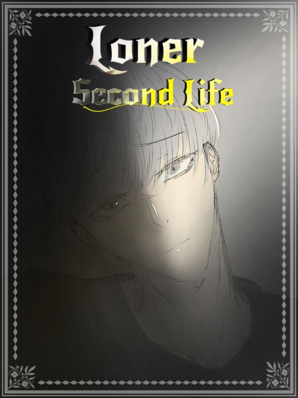 Loner Second Life icon
