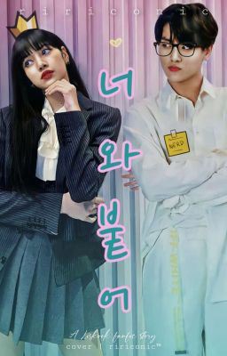 Stuck with you | liskook icon