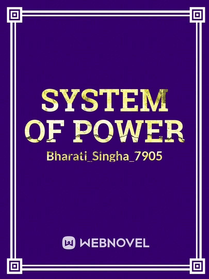 System of power icon