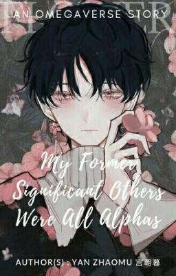 [BL] My Former Significant Others Were All Alphas icon