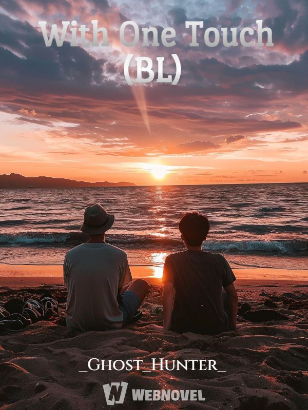 With One Touch (BL) icon