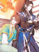 LEGEND OF EXORCISM ( Fei Tian Ye Xiang) icon