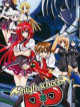 High School DxD : Diablos of the Old School Building icon