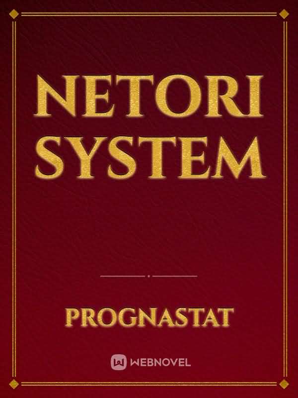 NeToRi System icon