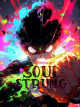 SOUL STRUNG icon