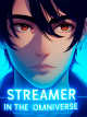 Streamer in the Omniverse icon