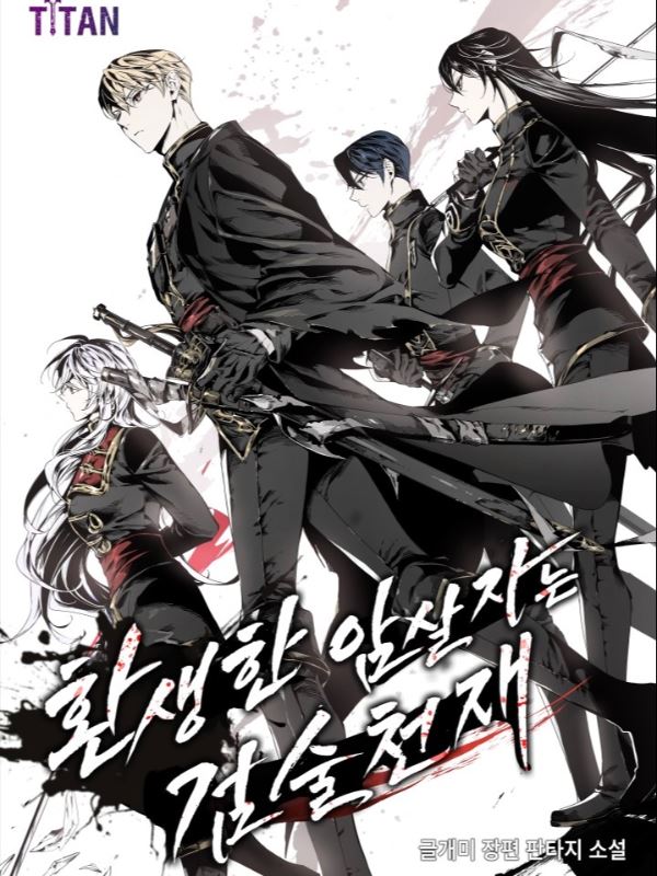 The Reincarnated Assassin is a Genius Swordsman (Full) icon