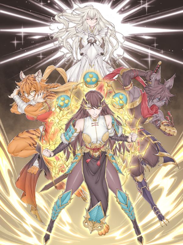 The Protagonist’s Sister Is Actually The Strongest icon