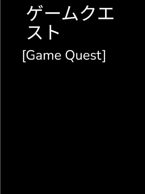Game Quest icon