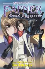 Soukyuu no Fafner icon