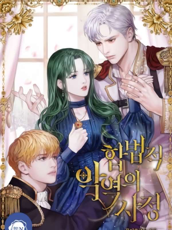 THE TRAGEDY OF THE VILLAINESS icon