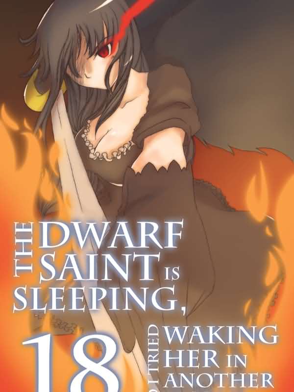 5) The Dwarf Saint is Sleeping, so I Tried Waking Her in Another World icon