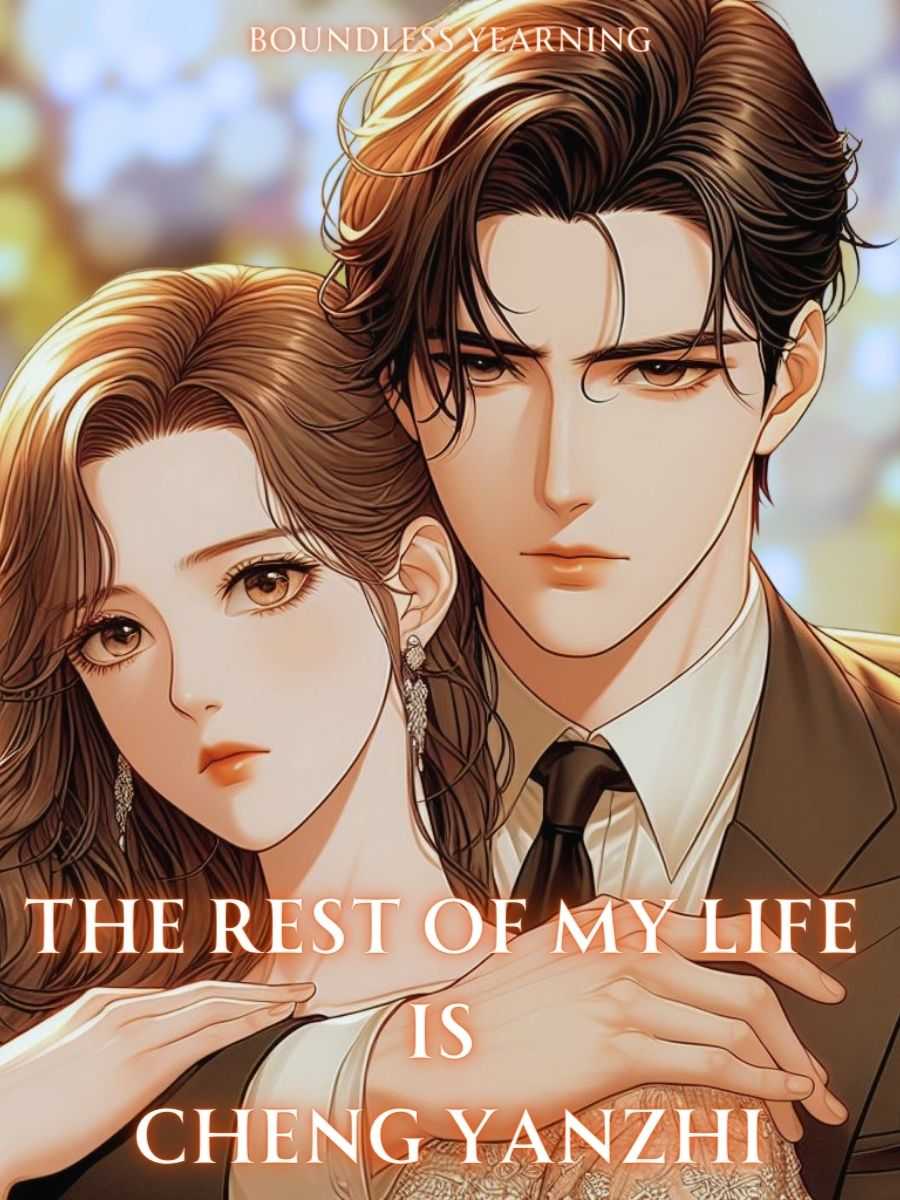 The Rest Of My Life Is Cheng Yanzhi icon