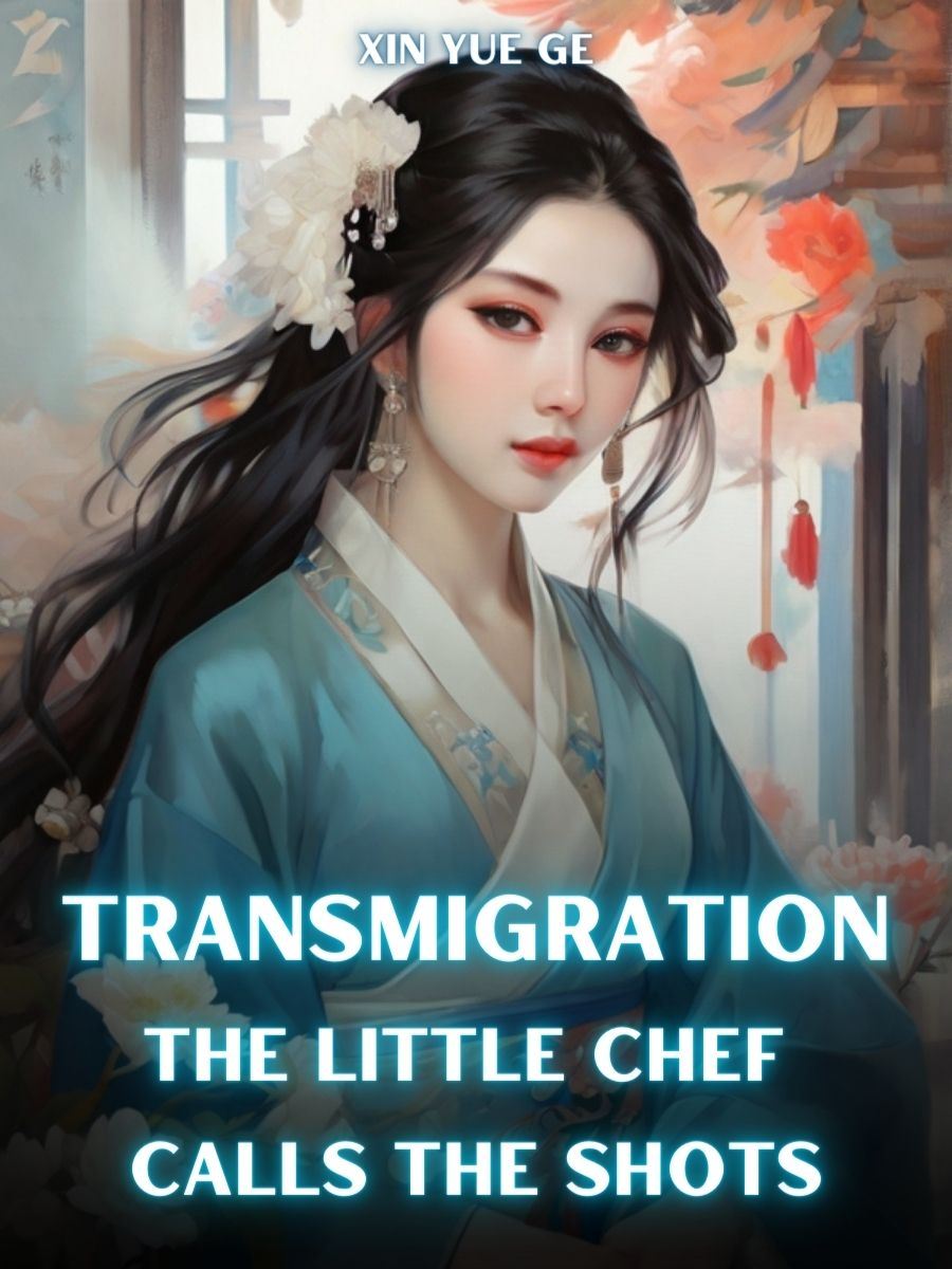 Transmigration: The Little Chef Calls The Shots icon