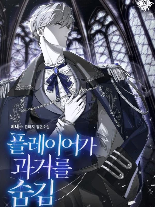 The Player Hides His Past (Full) icon