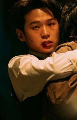 MY NAME | (JUNG TAEJU X READER) icon